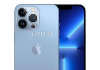 فروش گوشی آیفون 13 نو دست دوم