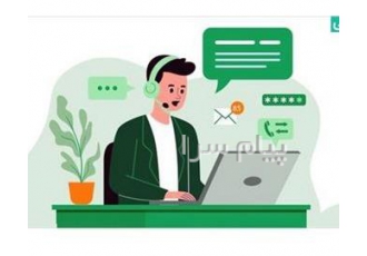 استخدام بازاریاب
