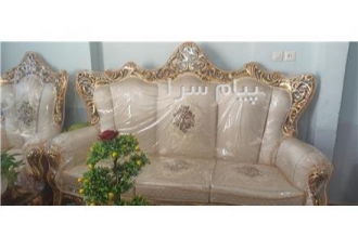 مبلمان سلطنتی نه نفره