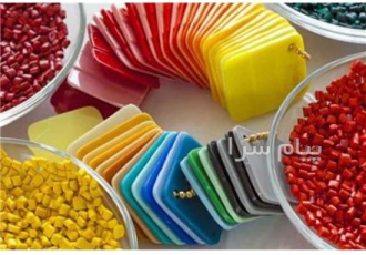انواع مواد پلیمری پ پ pp بادی HDPE تزریقی هاش عسلی و بادی بیرنگ در تهران