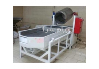 خشک کن سرندی آجیل و تخمه با ابعاد 300×130 سانتی متری با هیتر استیل