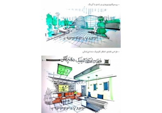 تدریس خصوصی اسکیس نحوه ترسیم پرسپکتیو فضای معماری