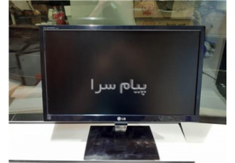 فروش مانیتور فروش مانیتور LG Flatron E2060T درگاه های ورودی VGA DVID