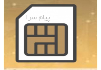 فروش خط 0915