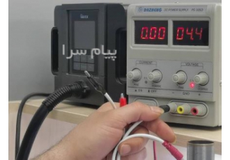 تعمیرات منبع تغذیه