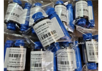 ریبون پرینتر پوینتمن POINTMAN در تهران ریبون مشکی KO پوینتمن TP9100 600