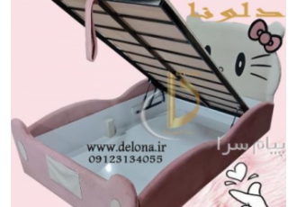 قیمت سرویس خواب سیسمونی دخترانه کیتی برند دلونا