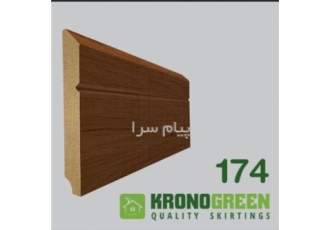 فروش انواع قرنیز زیر قیمت در تهران انواع قرنیز چوبی MDF و PVC ارسال