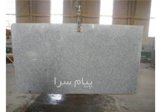 خرید گرانیت نطنز گل پنبه ای در اصفهان فروش و عرضه انواع گرانیت سفید