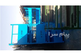 ساخت انواع پالت فلزی مخصوص و استاندارد در شهریار ساخت انواع پالت فلزی