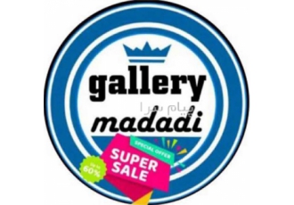 فروش لوازم اشپزخانه مددی