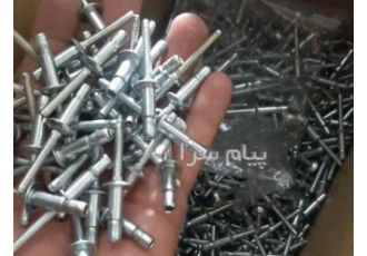 میخ پرچ و پرچ چکشی در کرمان خریدار پرچ فولادی کانتینری سایزهای 12×6 4