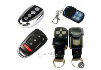 فروش انواع ریموت کنترل جهت درب پارکینگ کرکره و دزدگیر در کرج فروش