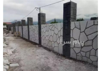 پیمانکاری سنگ مالون