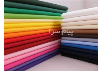 پارچه تترون ارزان مقنعه ای