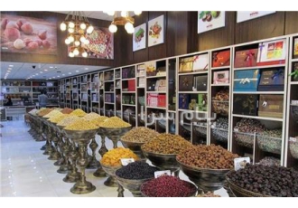 مشاوره فروش میوه و سبزیجات خشک در تهران مشاوره فروش انواع خشکبار تهیه