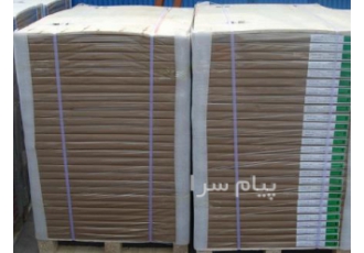 فروش کاغذ تحریر و کاغذ گلاسه