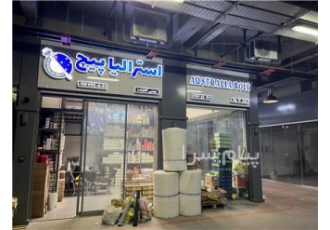 فروش پیچ سازه LSF در تهران توزیع پیچ های نوک مته ای LSF پیچ مونتاژ پیچ