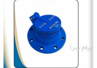 فروش ویژه شیر دریچه تخلیه شرکت مهاب پلیمر راستین غرب در زمینه تولید