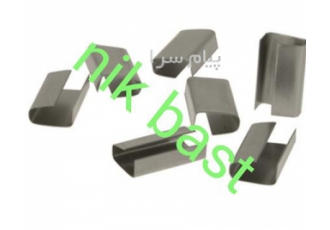 گیره تسمه شانزده  مناسب برای بسته بندی کم وزن و زیاد وزن