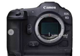 دوربین دیجیتال بدون آینه کانن مدل EOS R۳ دوربین دیجیتالی بدن آینه Canon