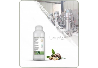 روغن ماکادمیا