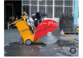 اجاره کاتر برش آسفالت و بتون در تهران اجاره کاتر به همراه اپراتور مجرب
