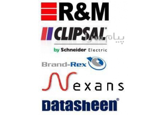 فروش کابل شبکه  ( R&M   BRANDREX   CLIPSAL