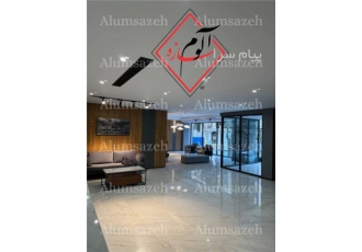 فروش و اجرای سقف کناف