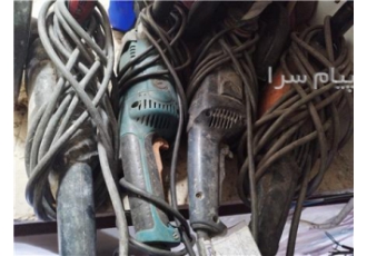 تعمیر سنگ فرز و مینی فرز در کرج تعمیرات انواع سنگ فرز و مینی فرز