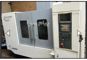 خدمات فرز cnc شمس آباد