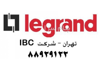 فروش کابل شبکه لگراند خاص همکاران در تهران فروش کابل لگراند کابل شبکه