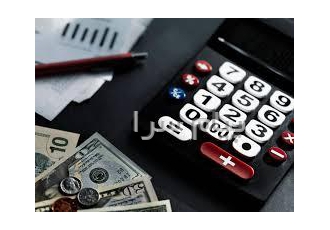 تدریس خصوصی حسابداری