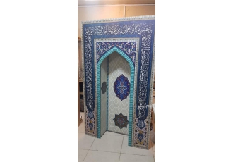 محراب نماز سبک و قابل حمل در اصفهان محراب نماز جنس هالوشیت سبک قابل حمل