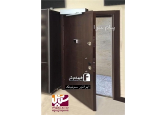 درب اتوماتیک سویینگ درب نفررو اتوماتیک گروه سپاس در اصفهان اپراتور