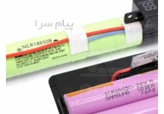 باتری لپ تاپ   تهران   باطری نوت بوک اصفهان