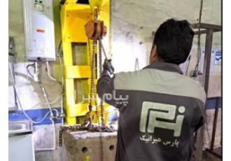 بازرسی جرثقیل و لیفتراک در شیراز جرثقیل ها و لیفتراک ها دارای اجزای