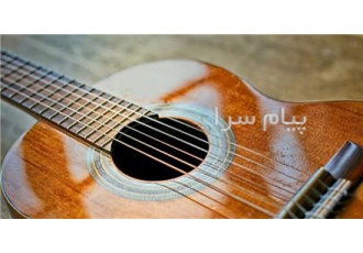 آموزش خصوصی گیتار