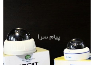 فروش دوربین مداربسته نسل نو
