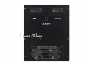 استاتیک سوییچ ۵۰۰ کیلووات WSYSW۵۰۰KD APC Static Bypass Switch 500 KVA