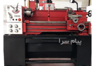 قیمت تراش 1متر   فروش دستگاه تراش  تراش یک متر آکبند