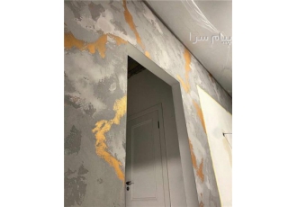 اجرای میکروسمنت داخلی و نما در رشت فروشگاه کارن دکور تنها مرکز تخصصی