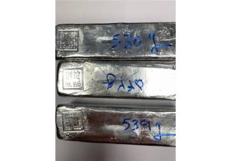 ایندیم indium واردات فلز خالص ایندیوم ایندیم با خلوص 99 995% به اشکال