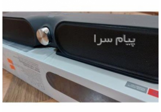 اسپیکر ترانیو B۳ (اورجینال) در کرج اسپیکر ترانیو B3 باطری با کیفیت بالا