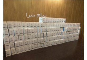 قرص دی پی دی قرص dpd در تهران قرصdpd جایگزین روش ارتوتولیدین شده