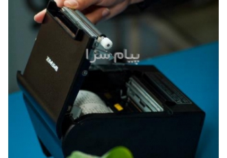 فیش پرینتر بایامکس فول پورت