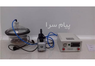 تست نشتی و درزبندی ISIRI ۲۳۱۴ ۵۵۶۹ ۱۱۶۱۰ Leak Tester در تهران دستگاه