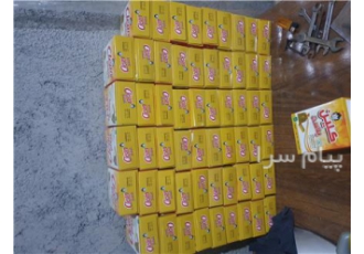 فروش و بازاریابی