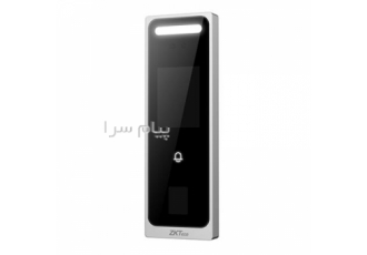 کنترل دسترسی سامانه بعد پنجم در ایران کنترل دسترسی Access control