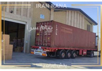 فروش عمده پلاستیک و ملامین از کارخانه